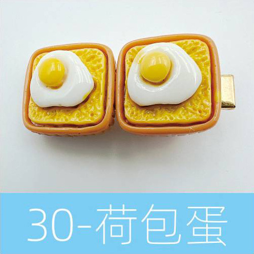 ダブルオムレツ