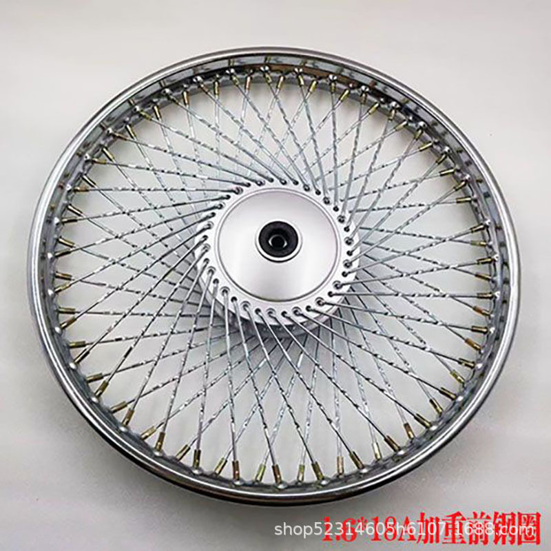 CG125 加重および幅広のフロントスチールリム 1.6*18