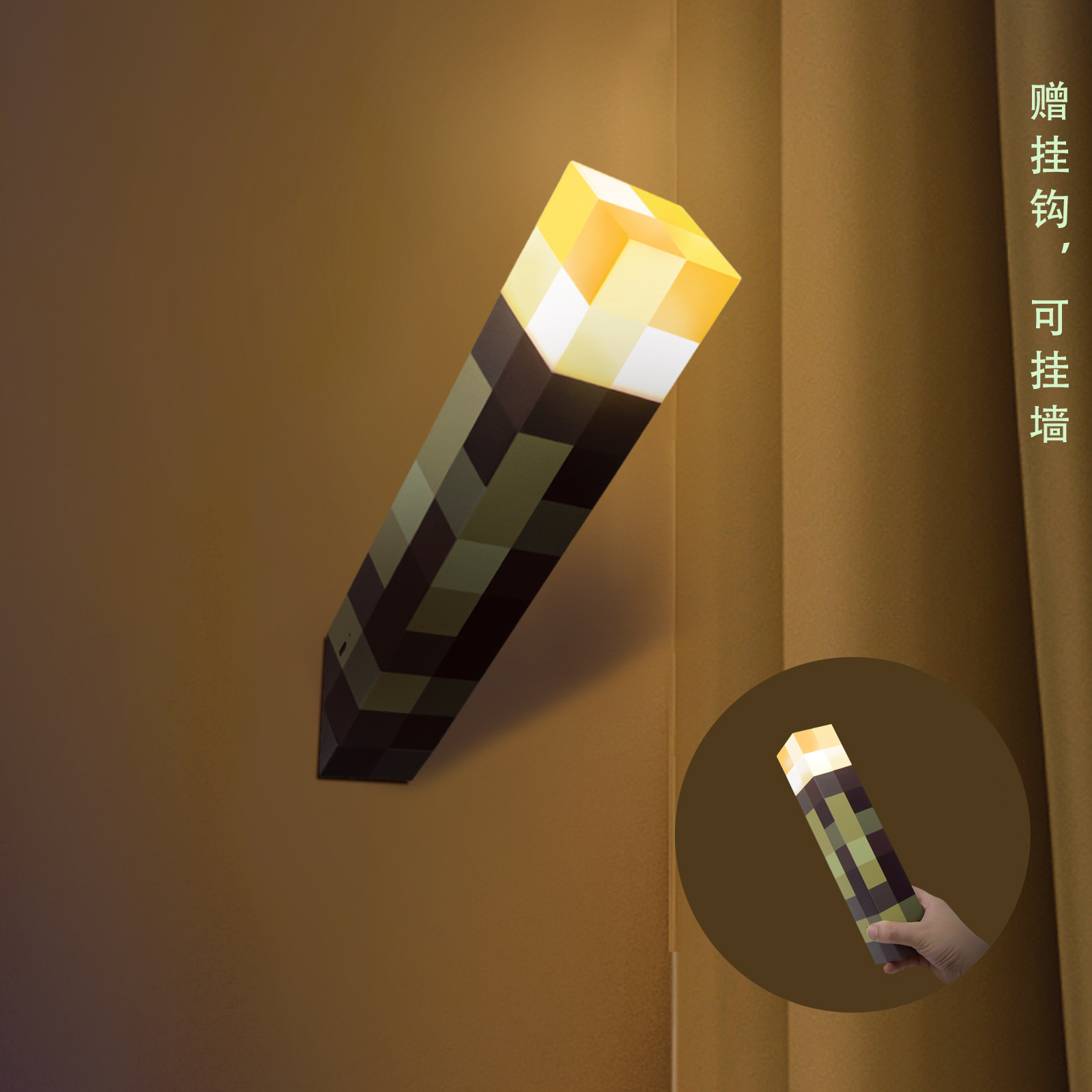 クラシックな単色の充電式トーチライト