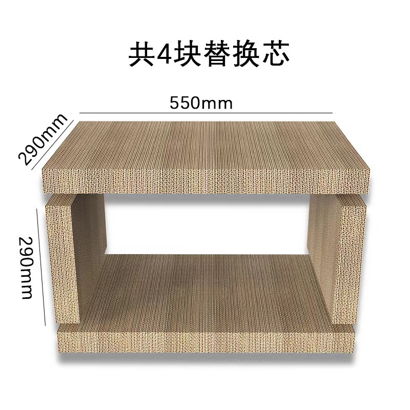 日本式の大きいサイズの交換芯