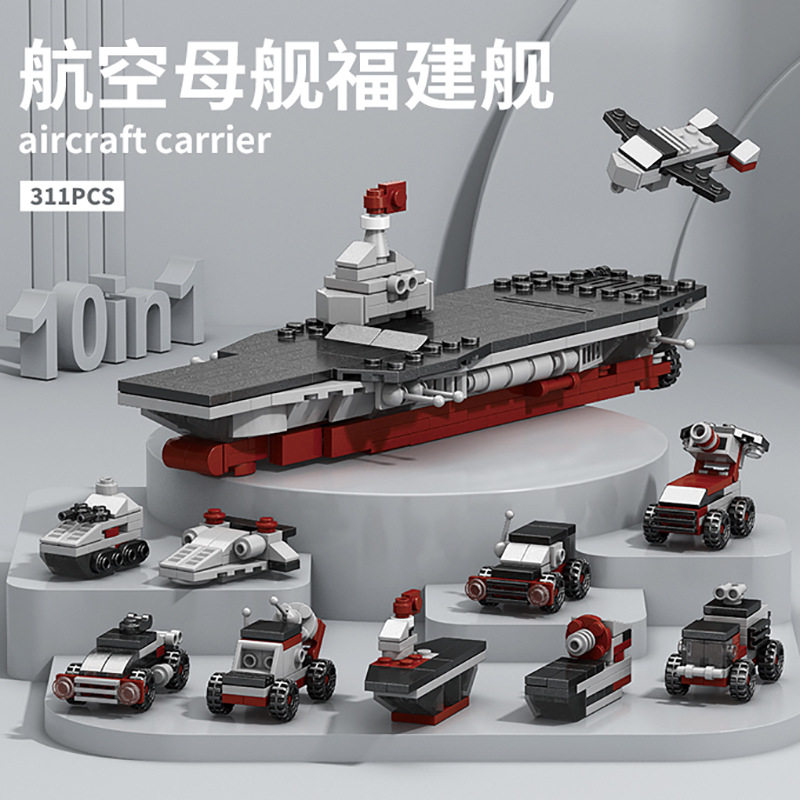 楽楽兄弟9117母艦1セット10箱は10の倍数で注文してください