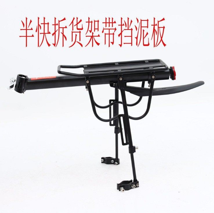 セミクイックリリースマッドプレート