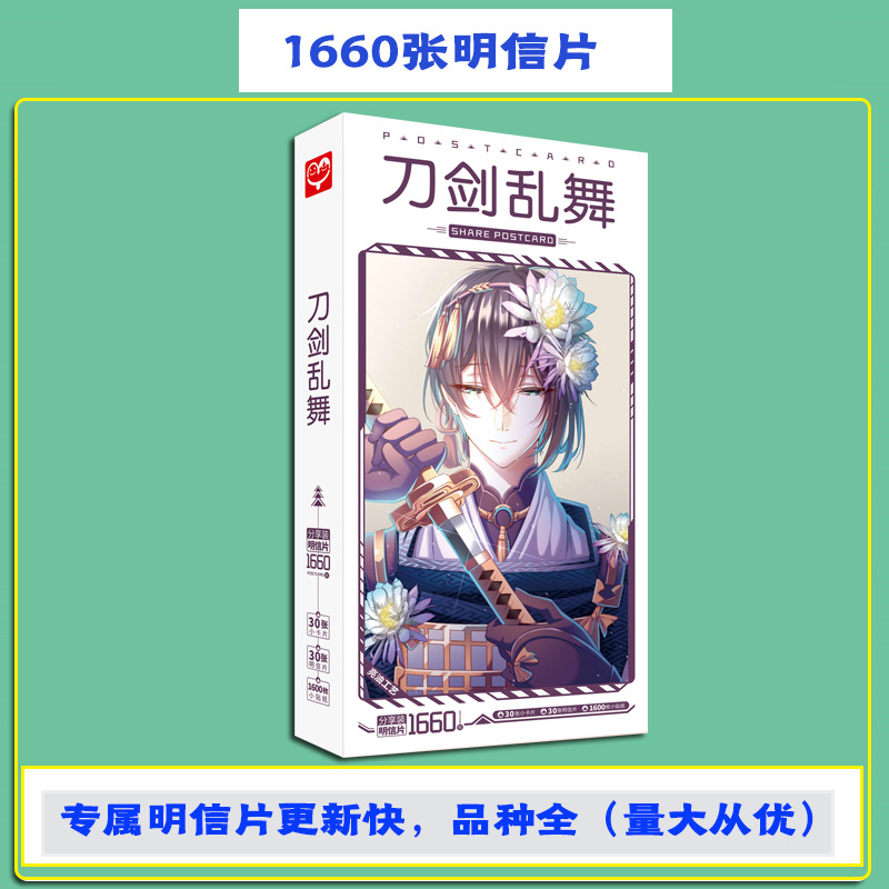 表紙1