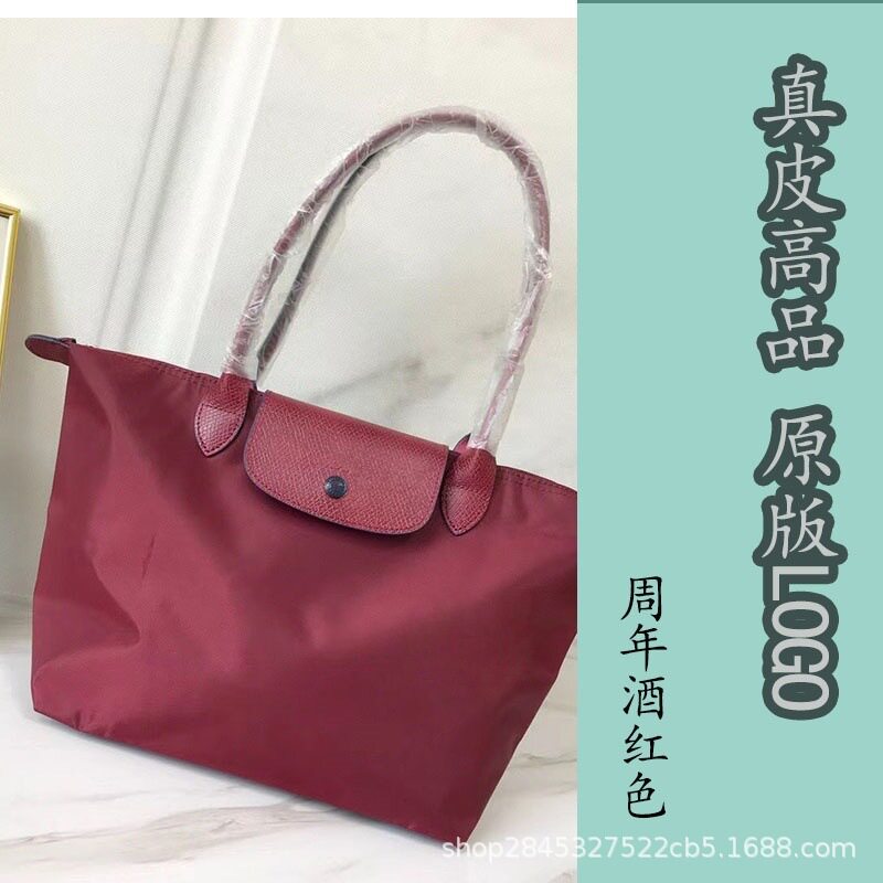 アニバーサリーバーガンディ