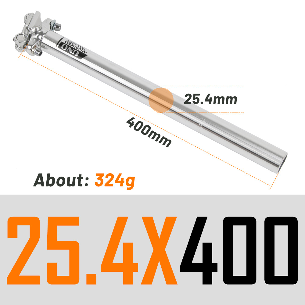 シルバーストレートヘッド 25.4*400MM