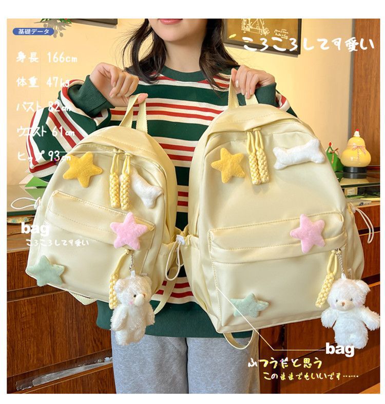 黄色の大きなシングルバッグ