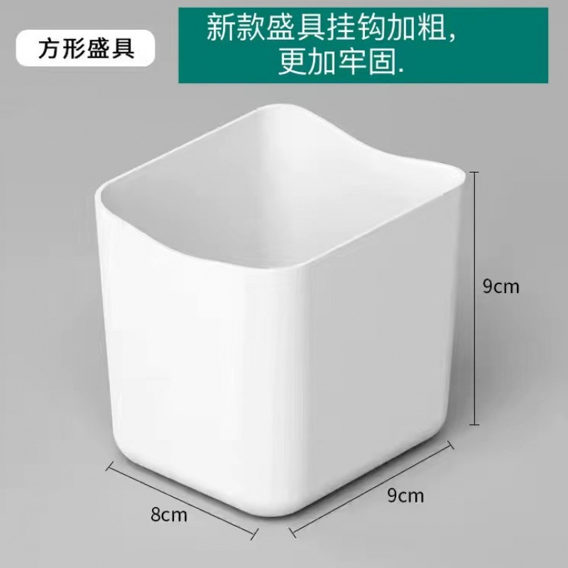 HIPS ツール (IKEA で利用可能) - ホワイト [テキストの影響を受けます。写真はストレージ効果のみを示しています]