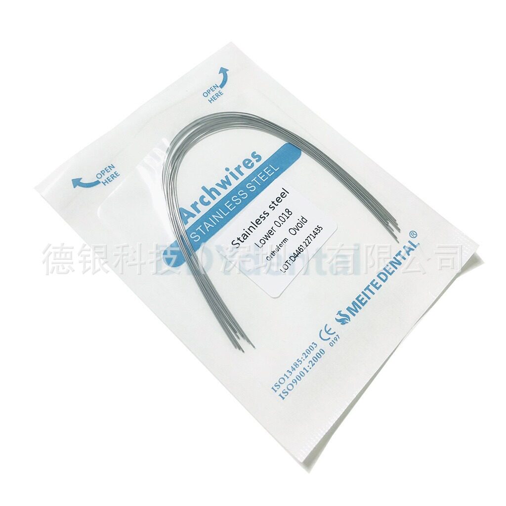 丸線 0.018 顎 [卵丸を避ける]