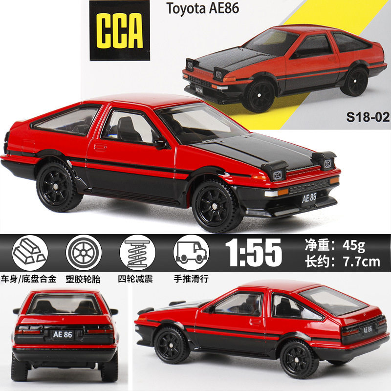 1:55 トヨタ AE86 H2 レッド