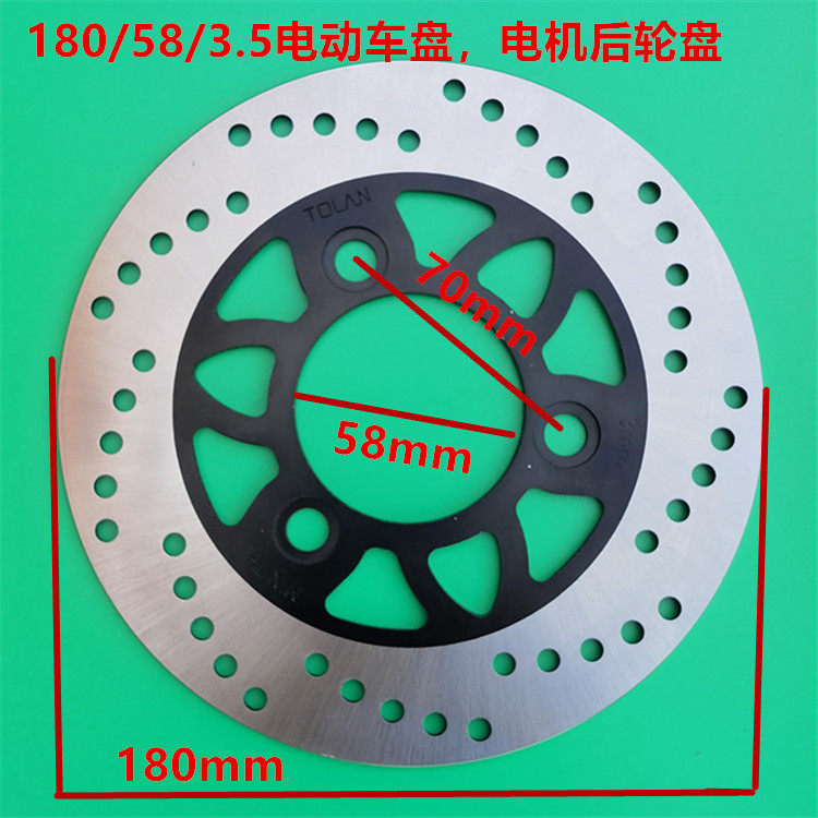 180/58/3.5平板フラワープレート