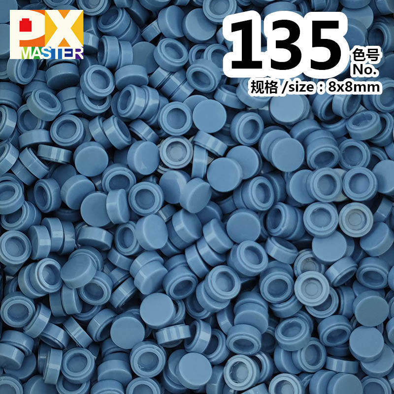 色番号: 135(500グラム)