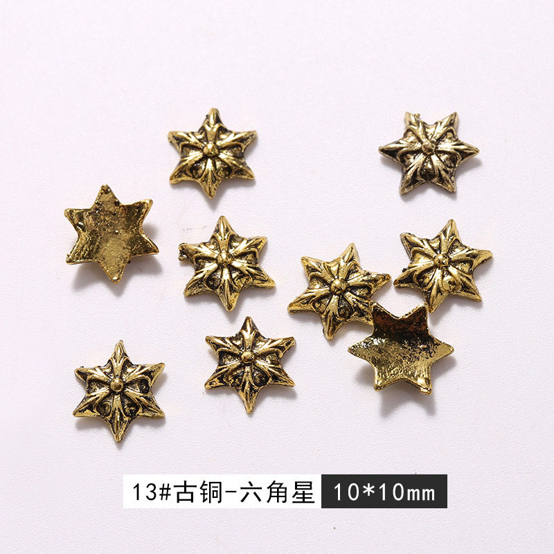 クロハート13 # 古銅六角星1個