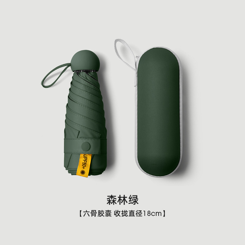 44% off ボーン ベルト ボックス - ダークグリーン