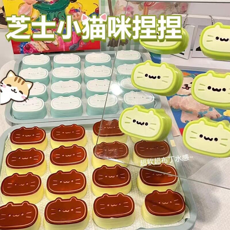 猫顔チーズ ランダムカラー【高見えフードピンチ】