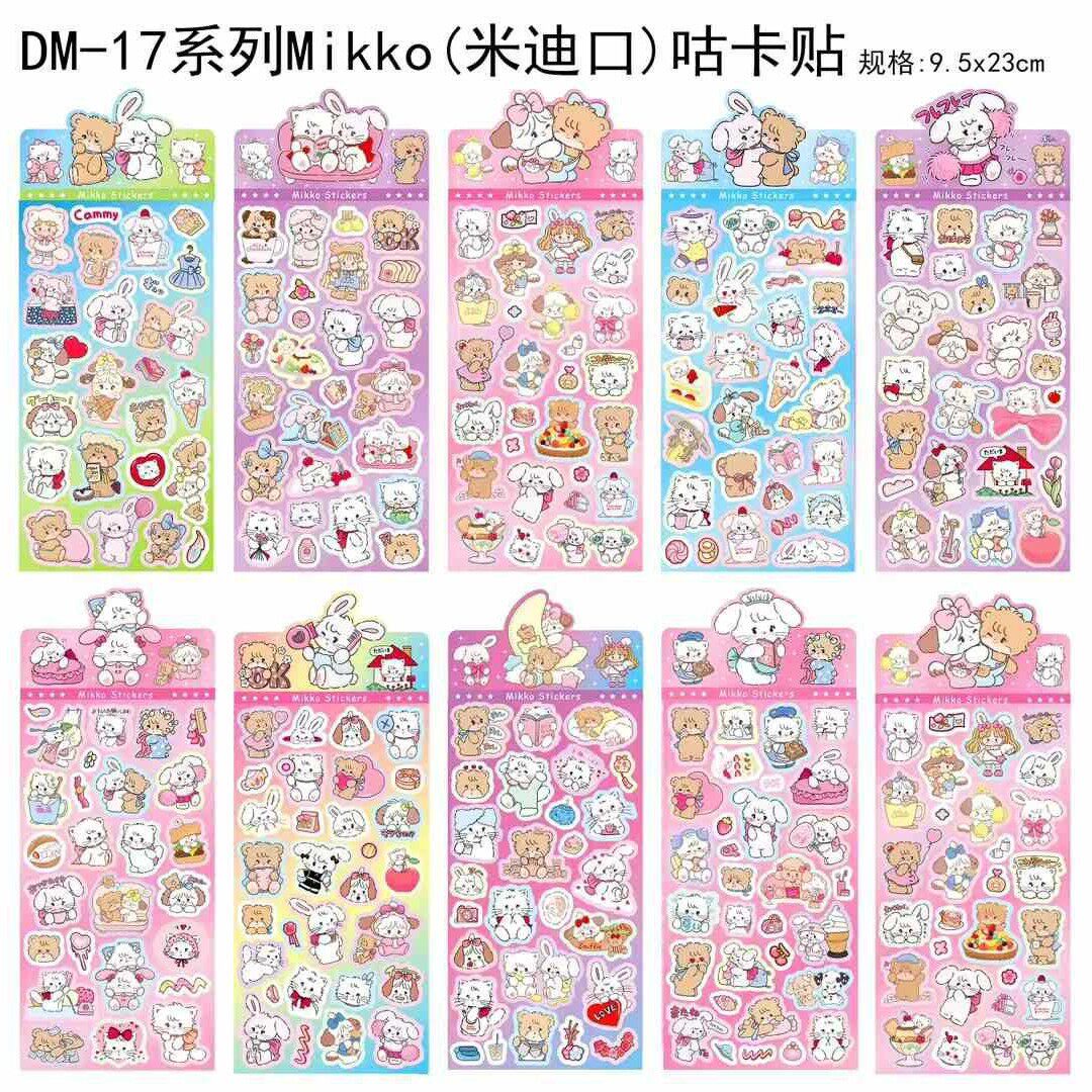 ミディマウスレーザグカードステッカー(ミックススタイル)