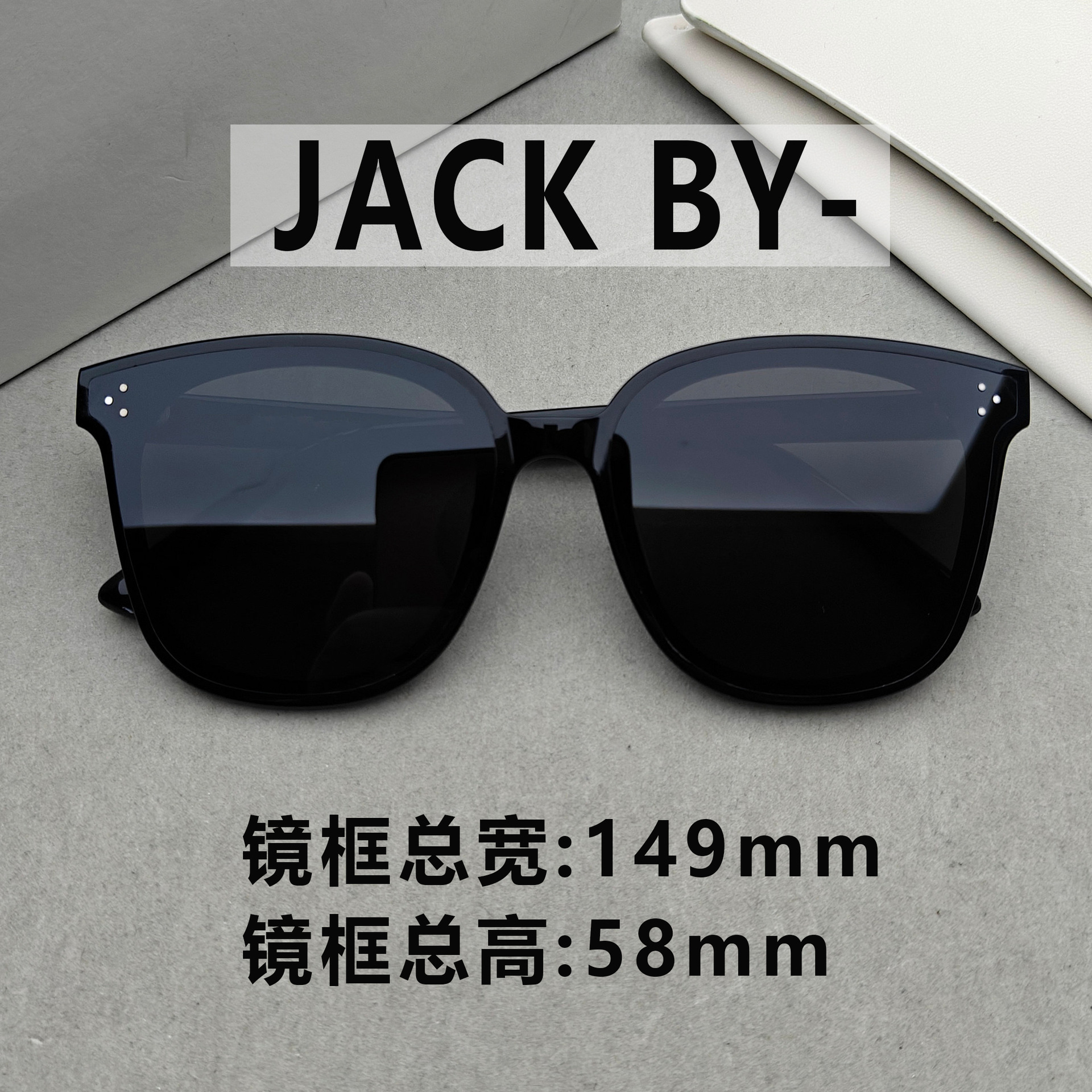 Jack Byes