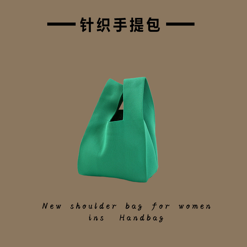 単色 - グリーン