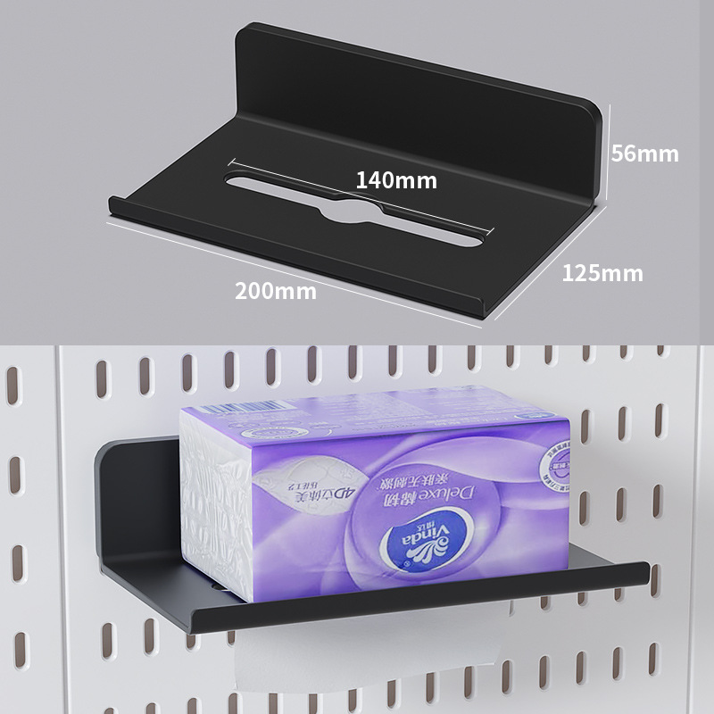 【仕切り】20cmペーパータオル ブラック