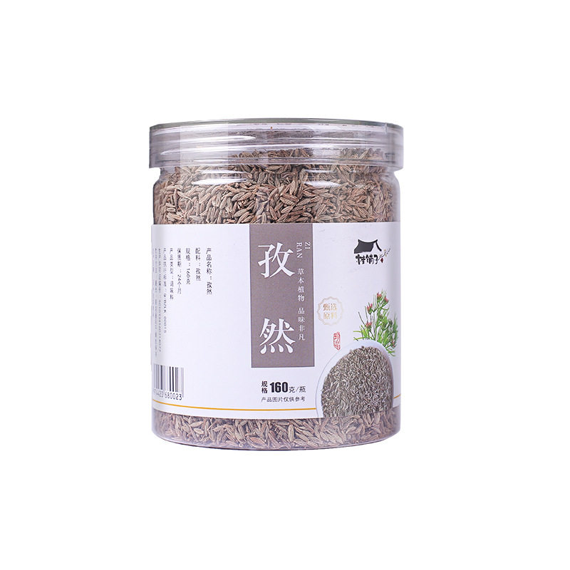 缶【クミン160g】