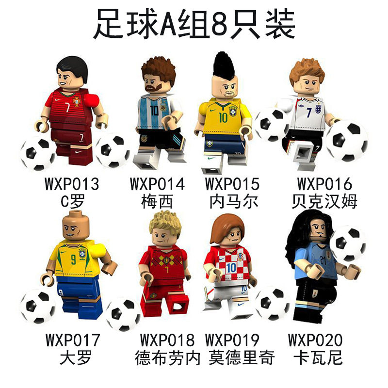 サッカーグループA