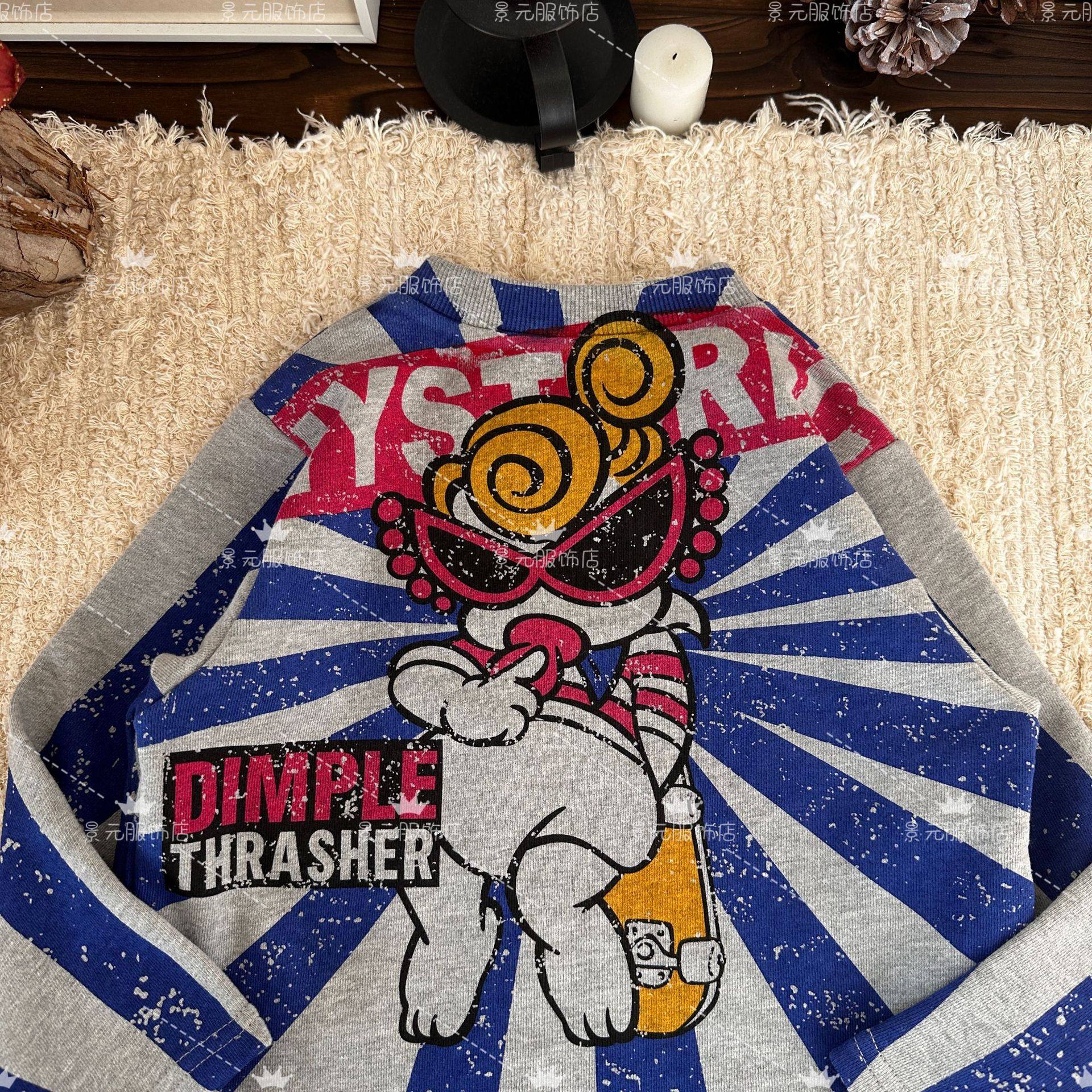 二ロットブルー