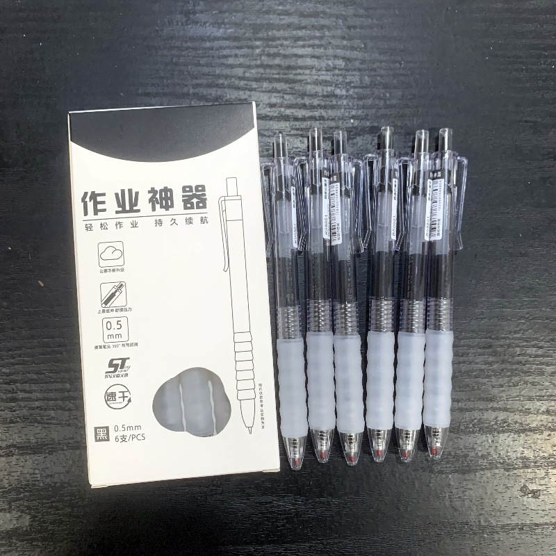 6本のペンが入った黒いスプリングヘッドボックス