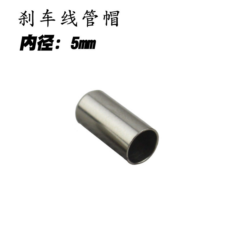 厚みのあるニッケルメッキ銅 5mm