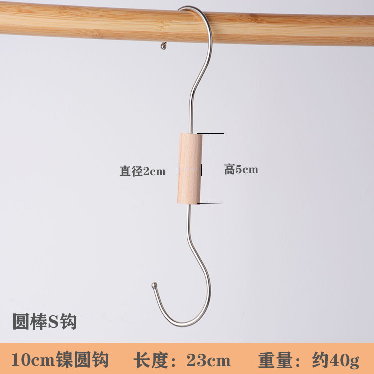 .✪◌◌◌◌✪5cmSフック 10cmニッケル丸フック✪◌◌◌◌✪