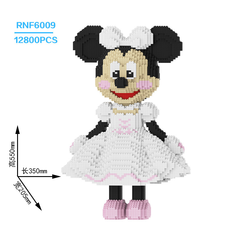 RNF6009 ブライダルミニー