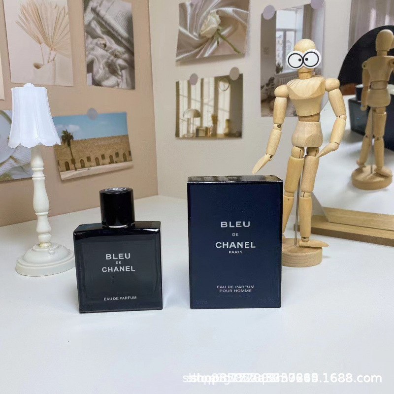 アズールフレグランス 50ml
