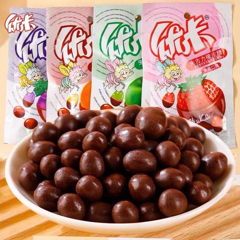 朱古力グミ * 30袋