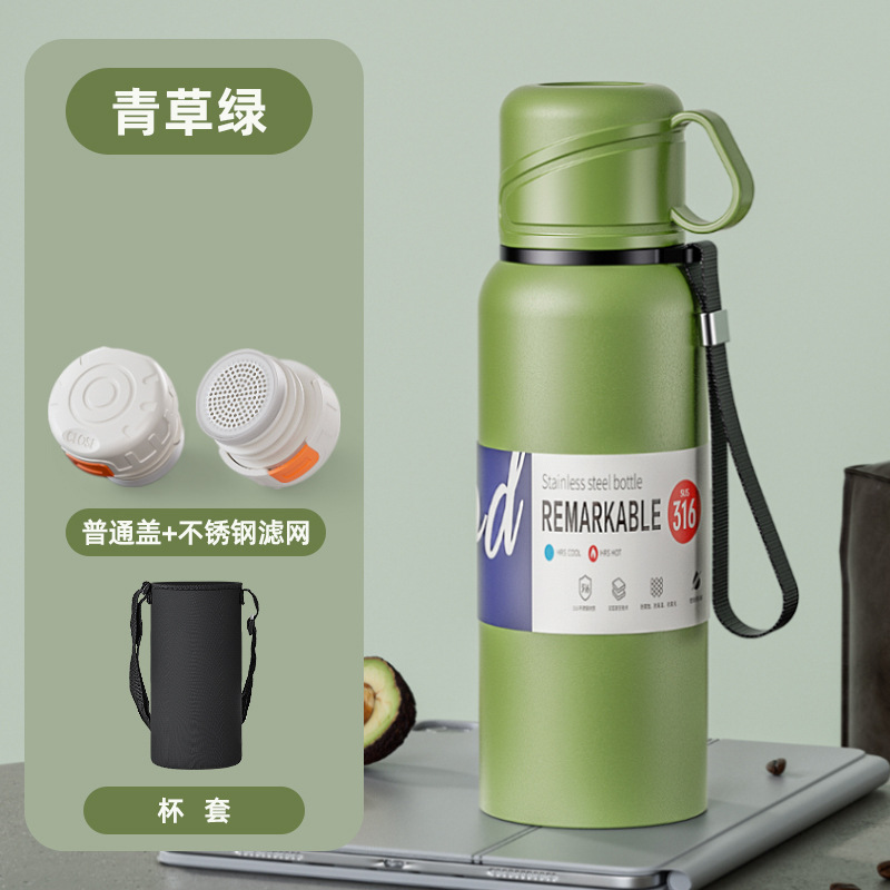普通の蓋 - 普通の単層メッシュ - 緑 - カップカバー付き