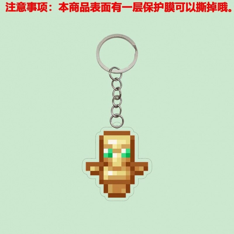 不死トーテムペンダント