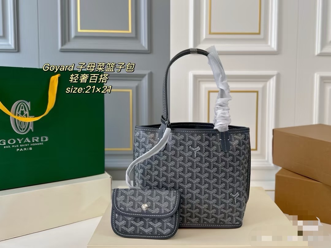 小さな灰色