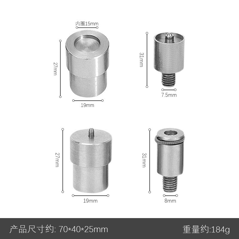 831 ハンドプレス研磨工具 4 点セット
