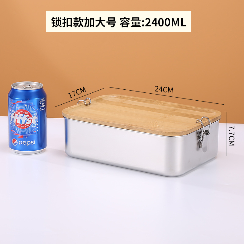 2400mlボタン式(1個24個入り)