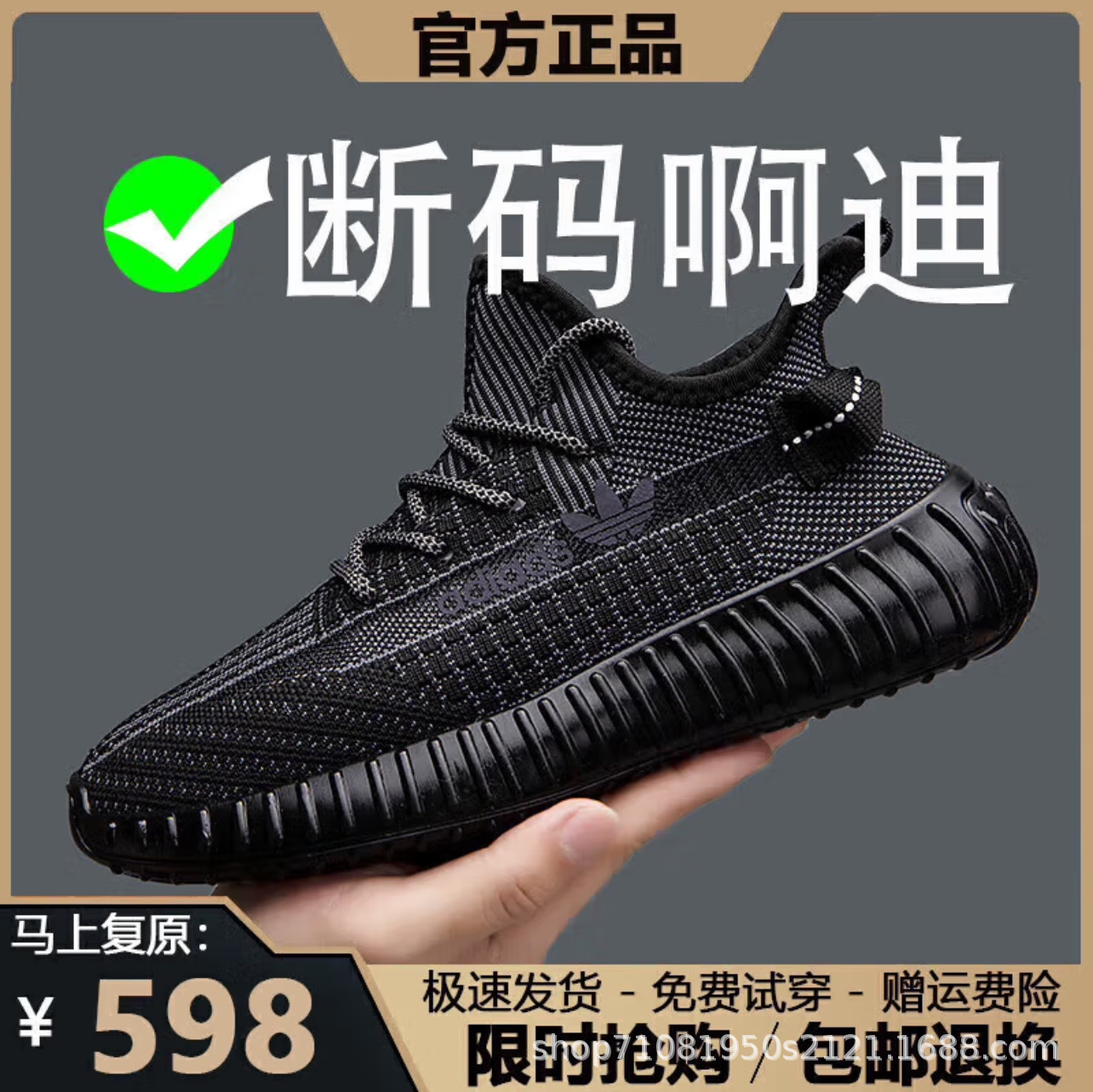 AD350 ブラックグレー
