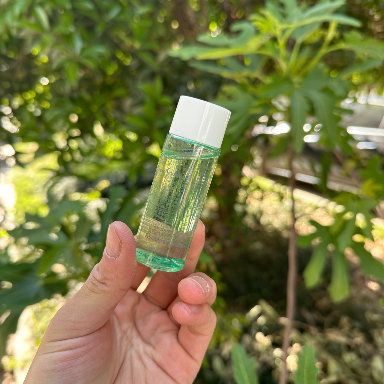 Qichuxiao キュウリ クレンジング オイル 30ML