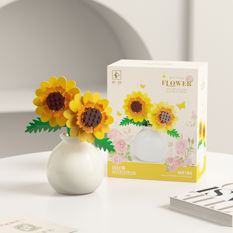 3184 ひまわり（フラワーアレンジメント）