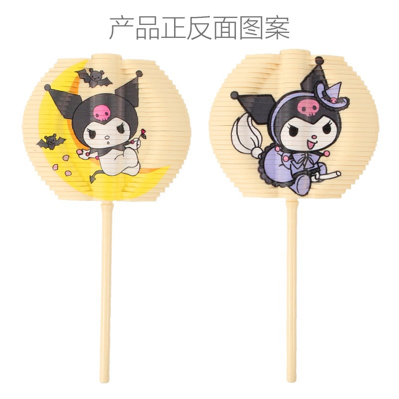 クロミ解凍回転棒【両面台座付き】