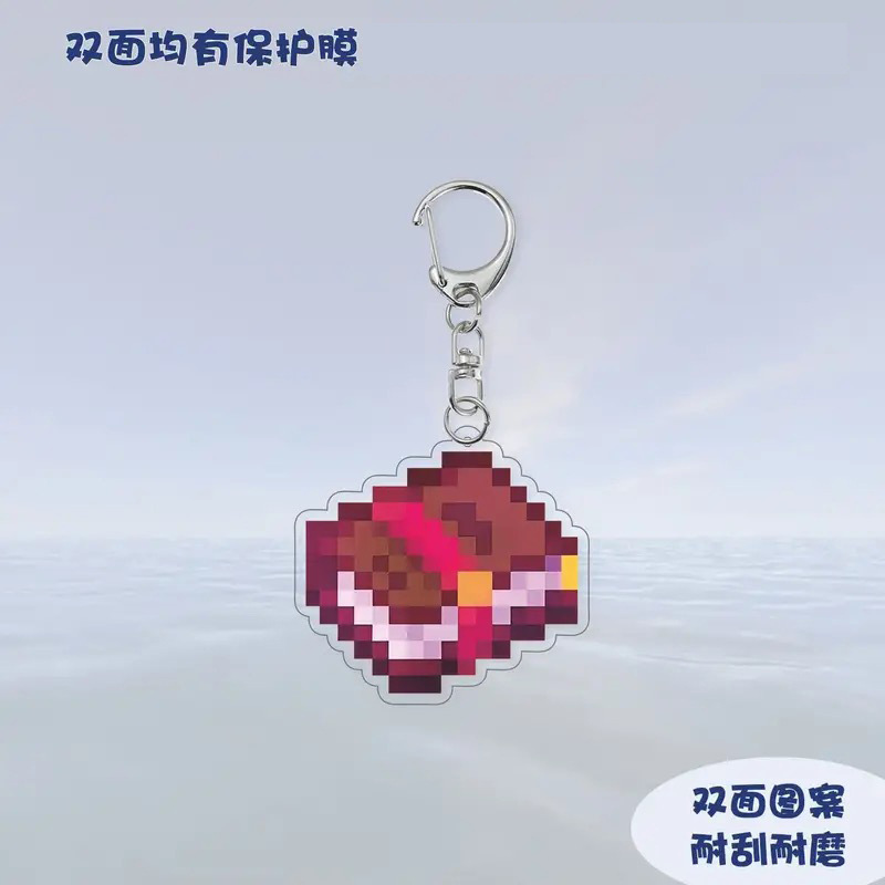 魔法の本付き