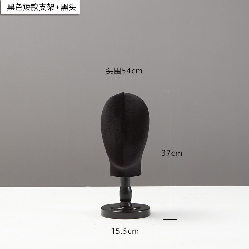 黒色ショートスタンド＋黒ずみ