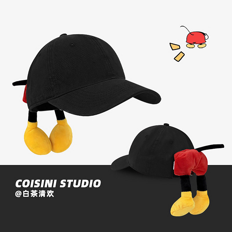 ミッキーのお尻キャップ ブラック