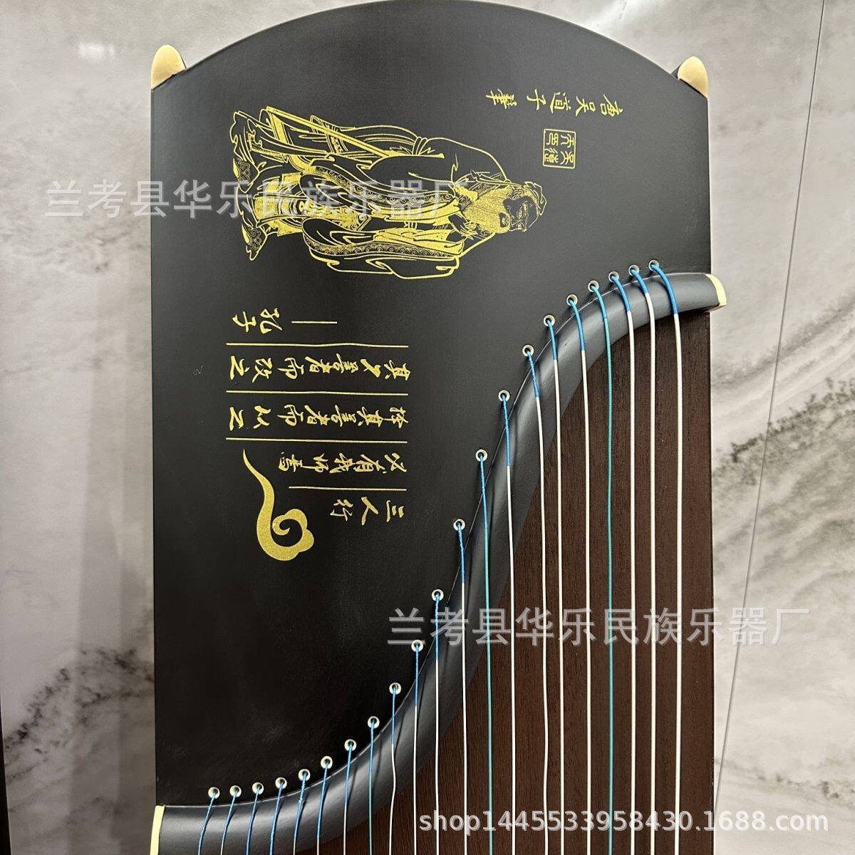 163 ランイン老師子 [公式規格+チューニング]