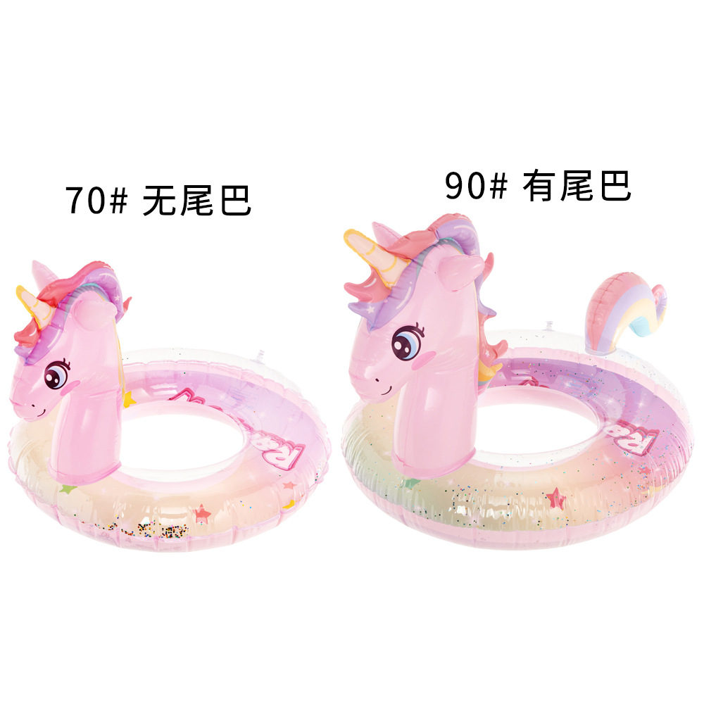 ピンクの虹の馬