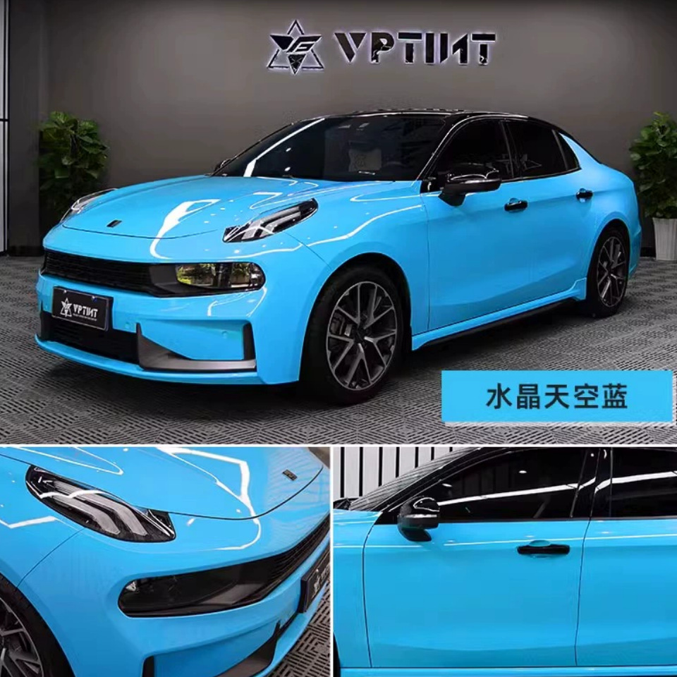 クリスタルスカイブルー（二層）