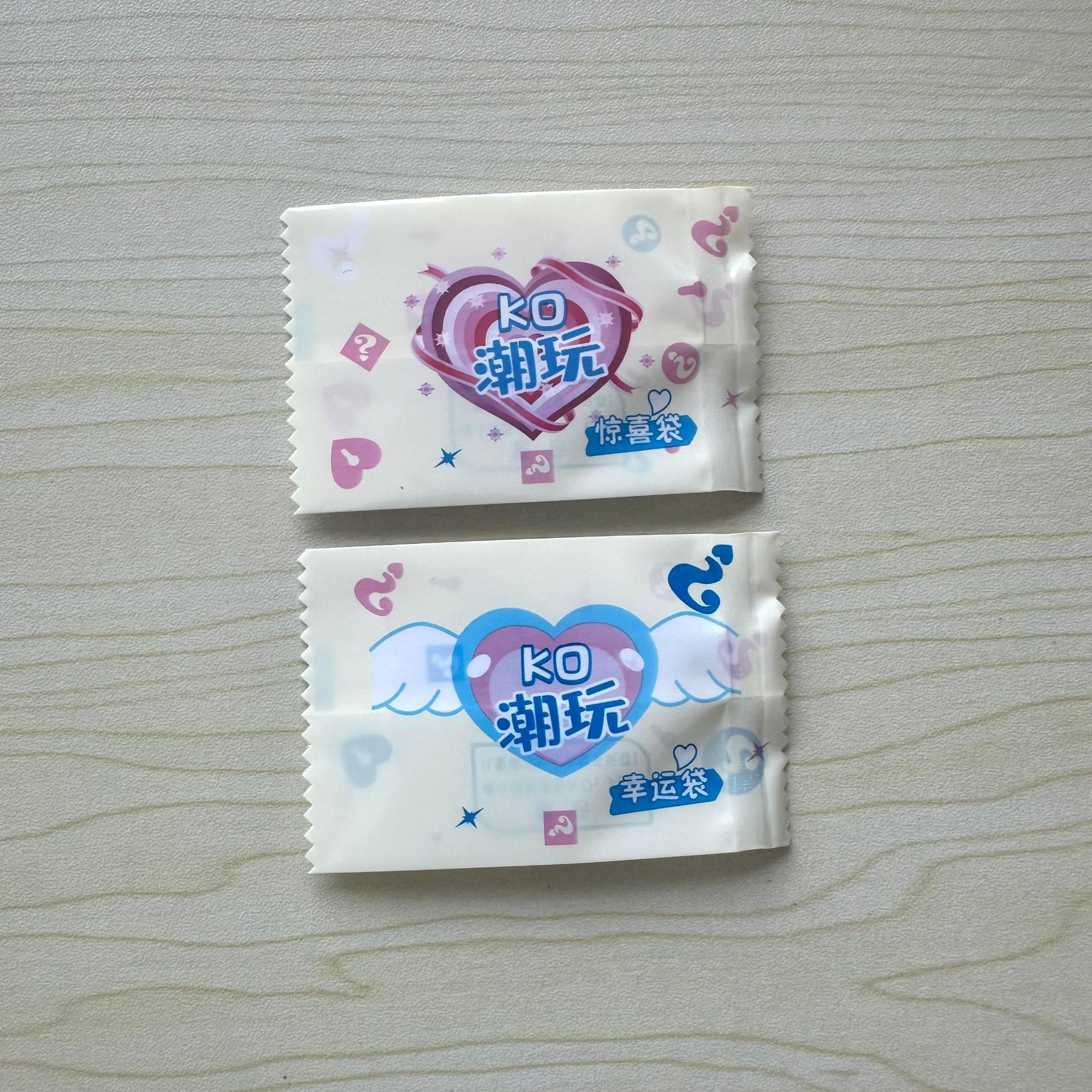 KO潮游2一合5*7.5cmベージュ100個約; 参考オプション複合フィルム