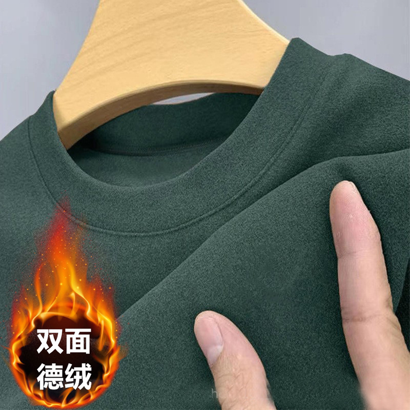 ラウンドネックジャーマンベルベット【無地】ダークグリーン