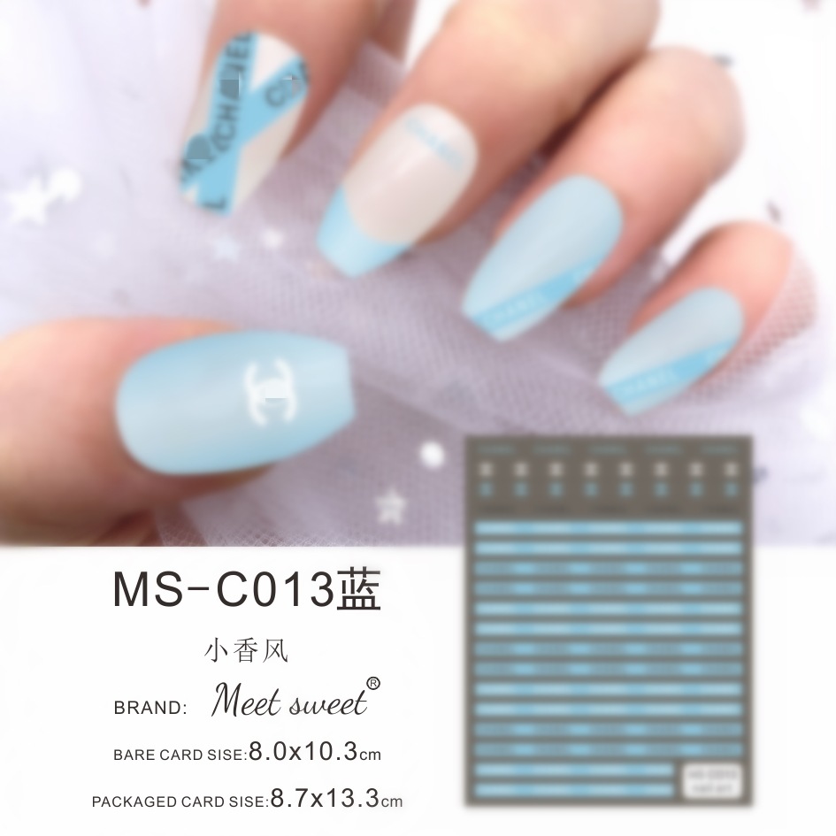 MS-C013藍小香長条
