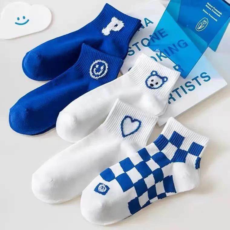 【クラインブルー】